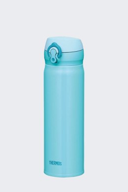 Butelka Termiczna Thermos Mobile Mug 0.5L