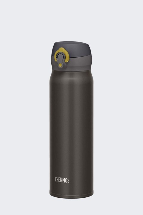 Butelka Termiczna Thermos Mobile Mug 0.5L