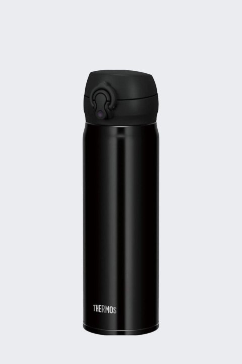 Butelka Termiczna Thermos Mobile Mug 0.5L